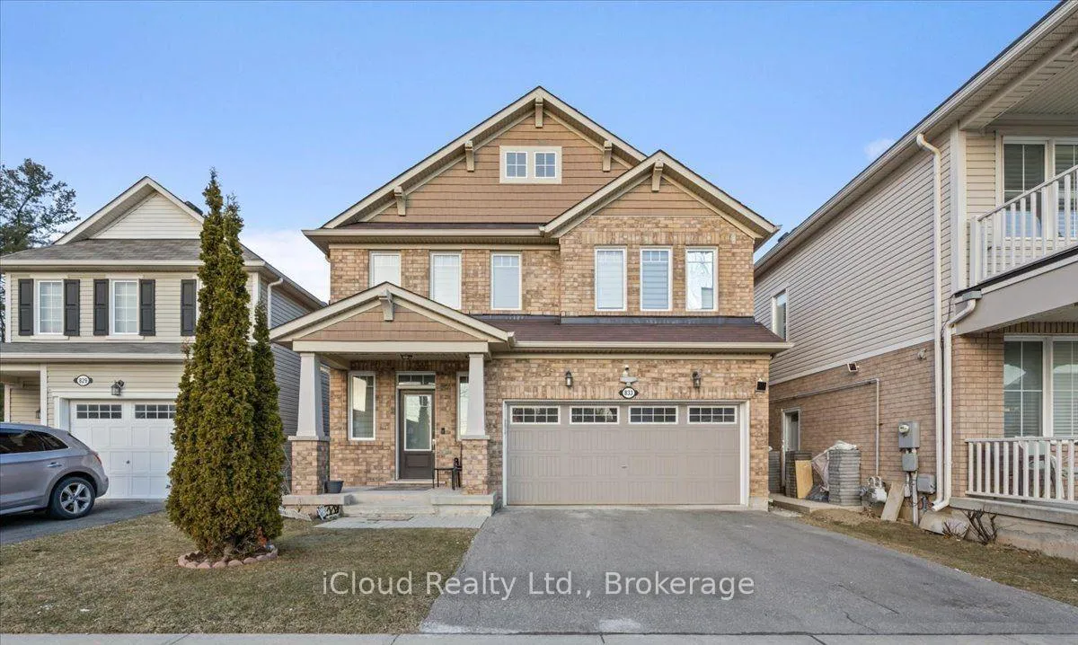 Front of 833 Farmstead Drive