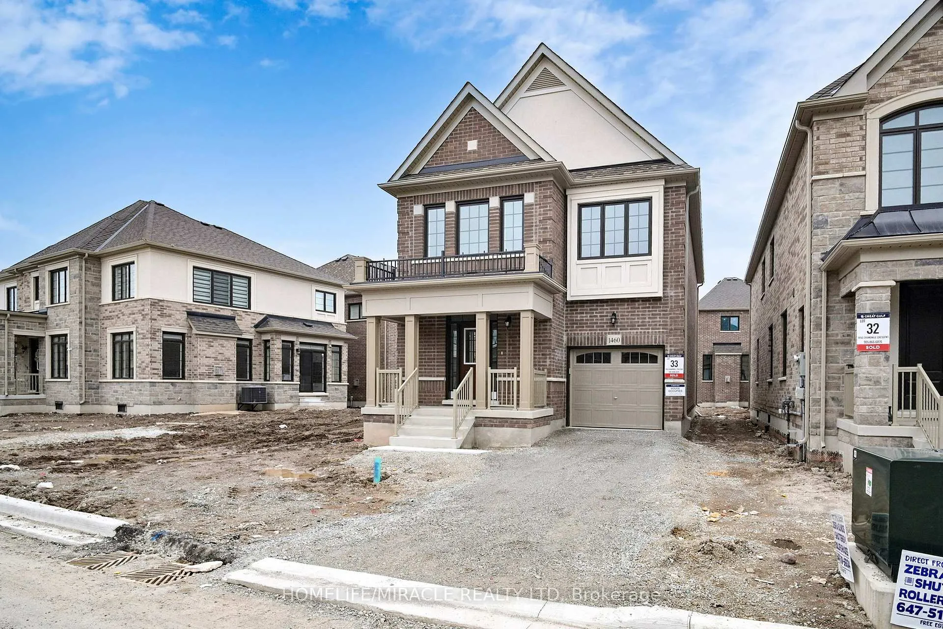 Front of 1460 Chamomile Crescent