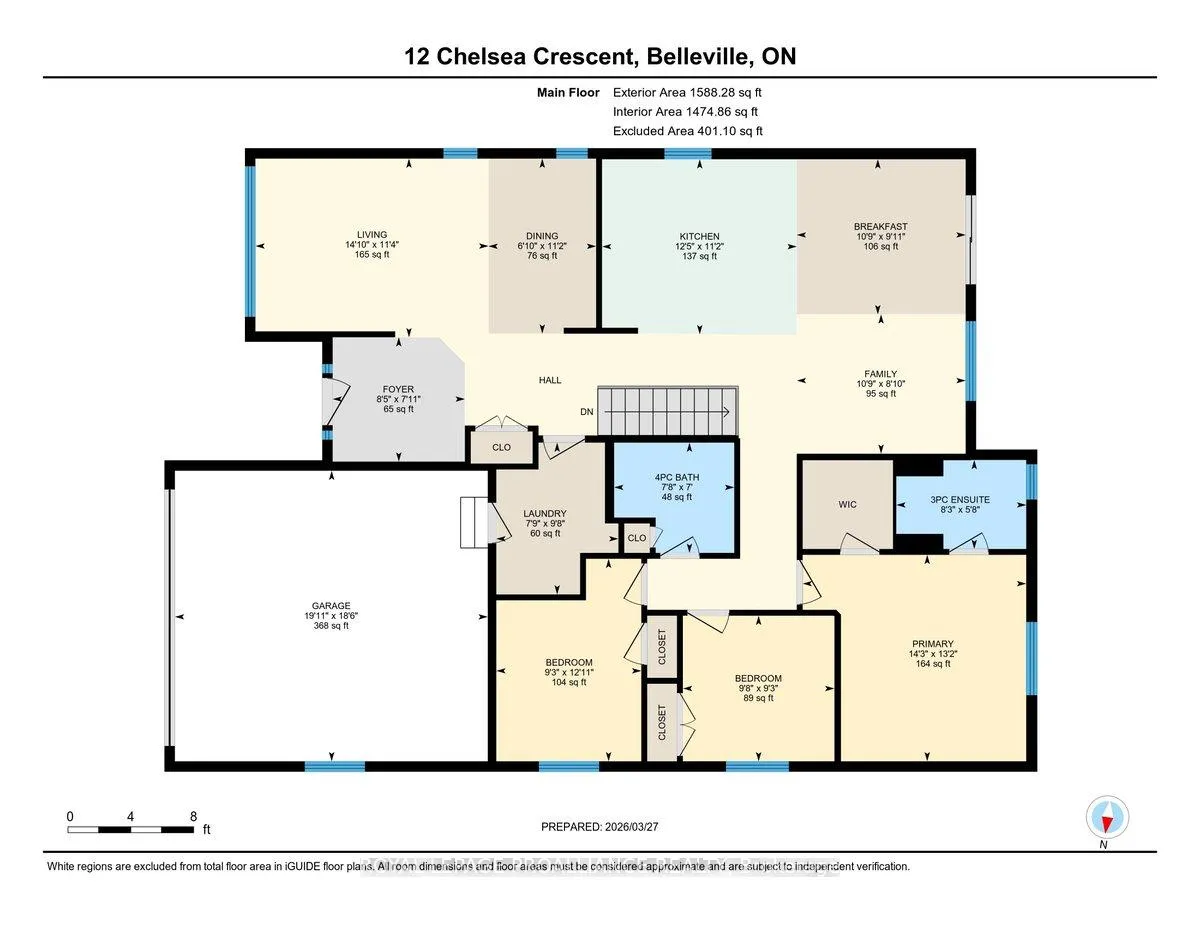 Photo 31 of 12 Chelsea Crescent, Belleville, Thurlow Ward — HOMEH