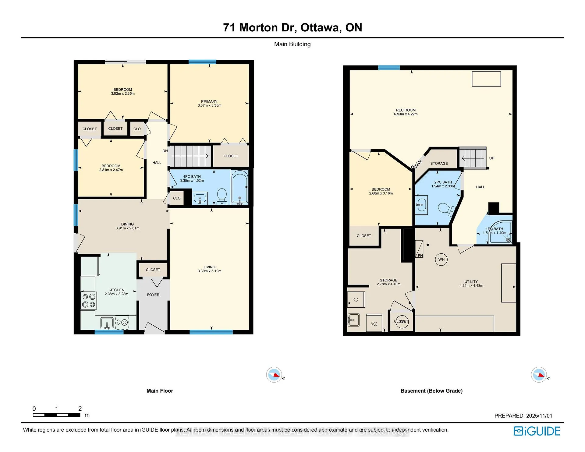Photo 50 of 71 Morton Drive, Ottawa, Kanata - Glencairn/Hazeldean — HOMEH