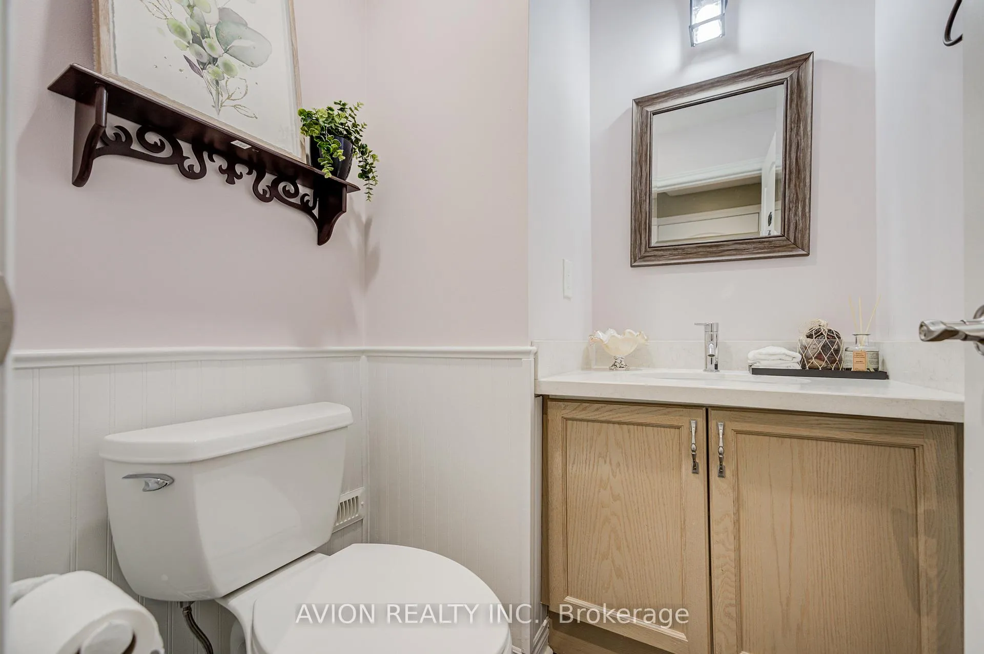 Photo 15 of 15 Tacc Trail, Vaughan, Vellore Village — HOMEH
