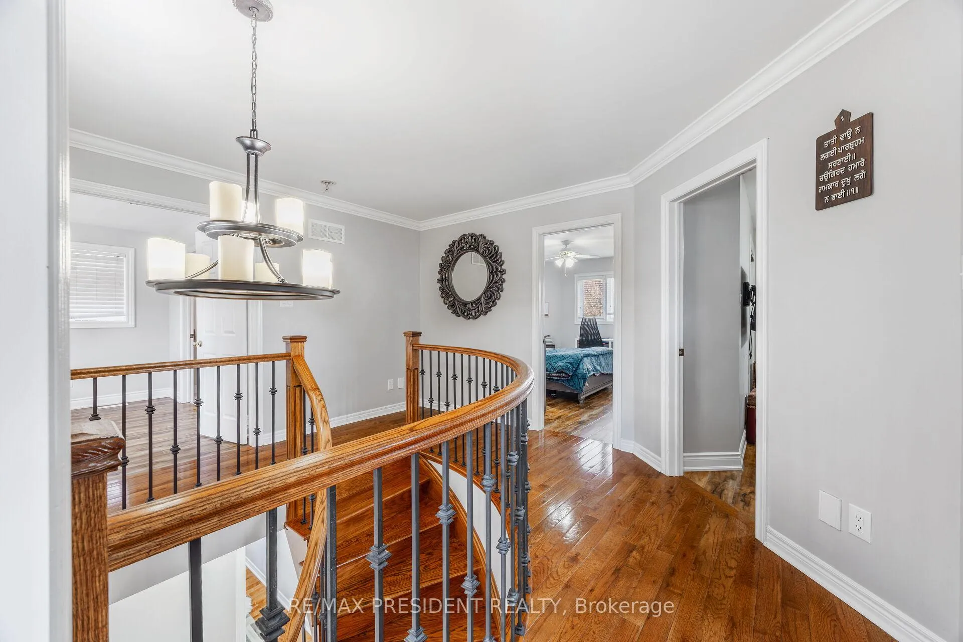 Photo 37 of 14 Samuel Crescent, Halton Hills, Georgetown — HOMEH