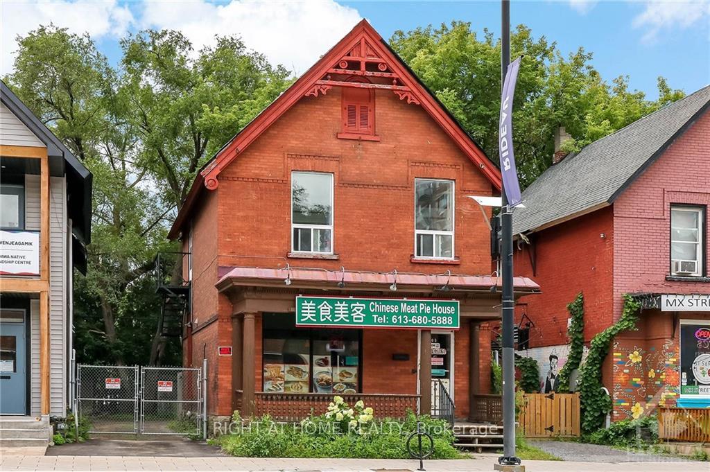 Photo 1 of 508 Rideau Street, Ottawa, Sandy Hill — HOMEH