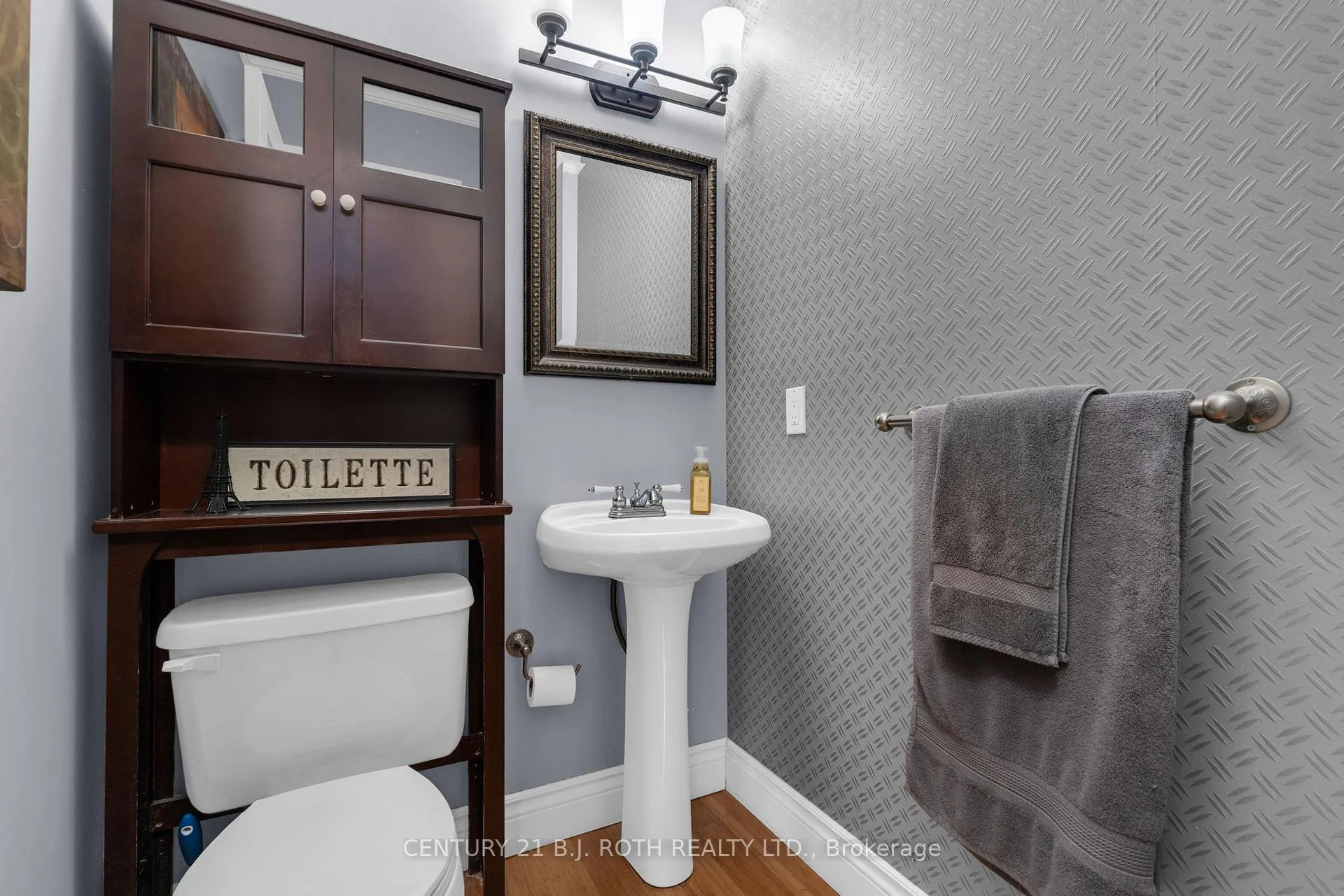 Photo 20 of 136 Loon Avenue, Barrie, Painswick South — HOMEH