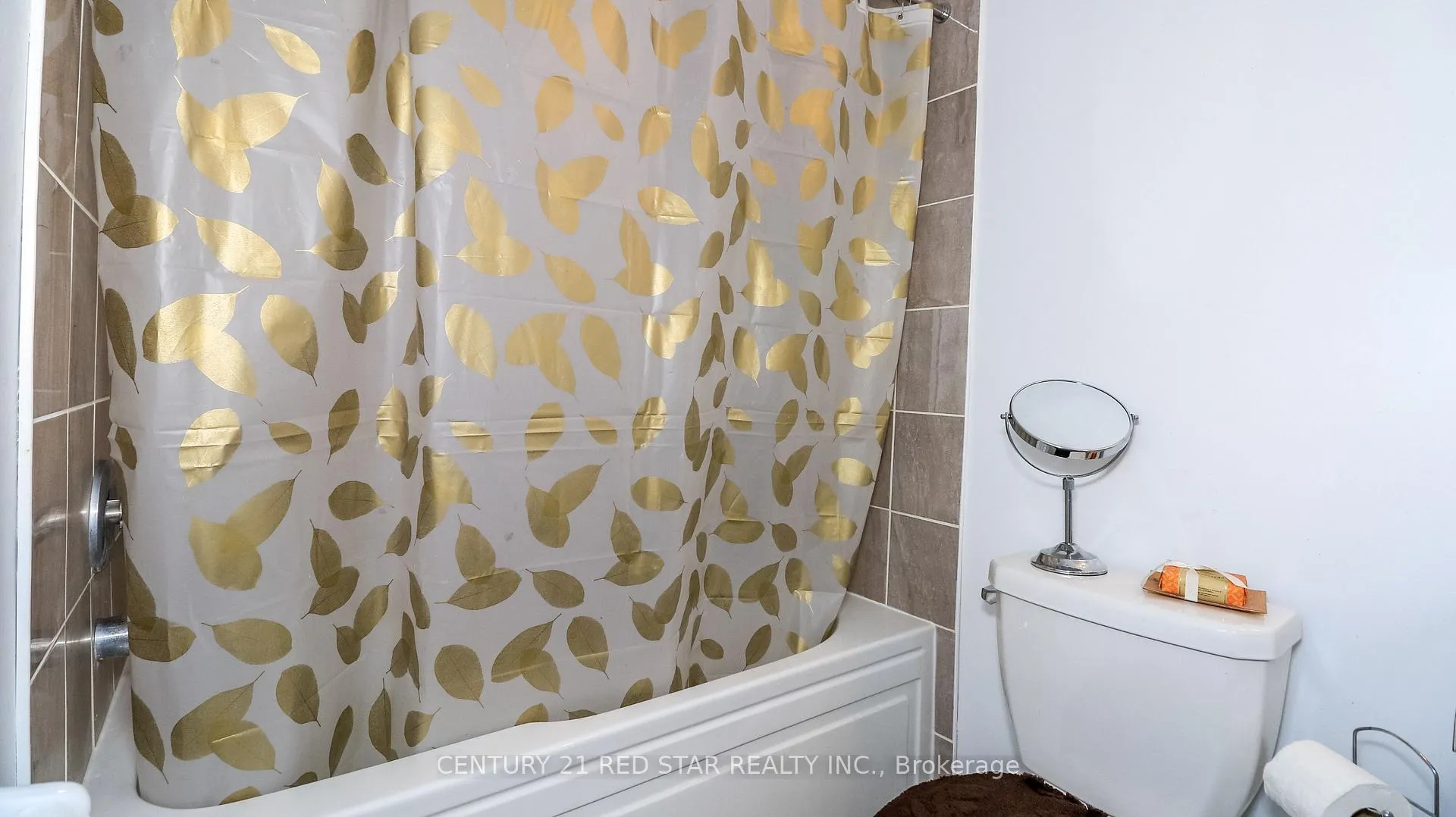 Photo 36 of 32 Milson Crescent, Essa, Angus — HOMEH