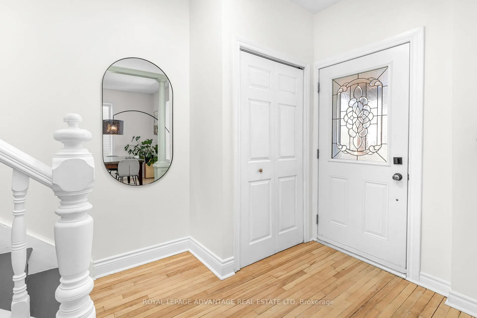 Photo 3 of 15 Kent Street, Smiths Falls — HOMEH