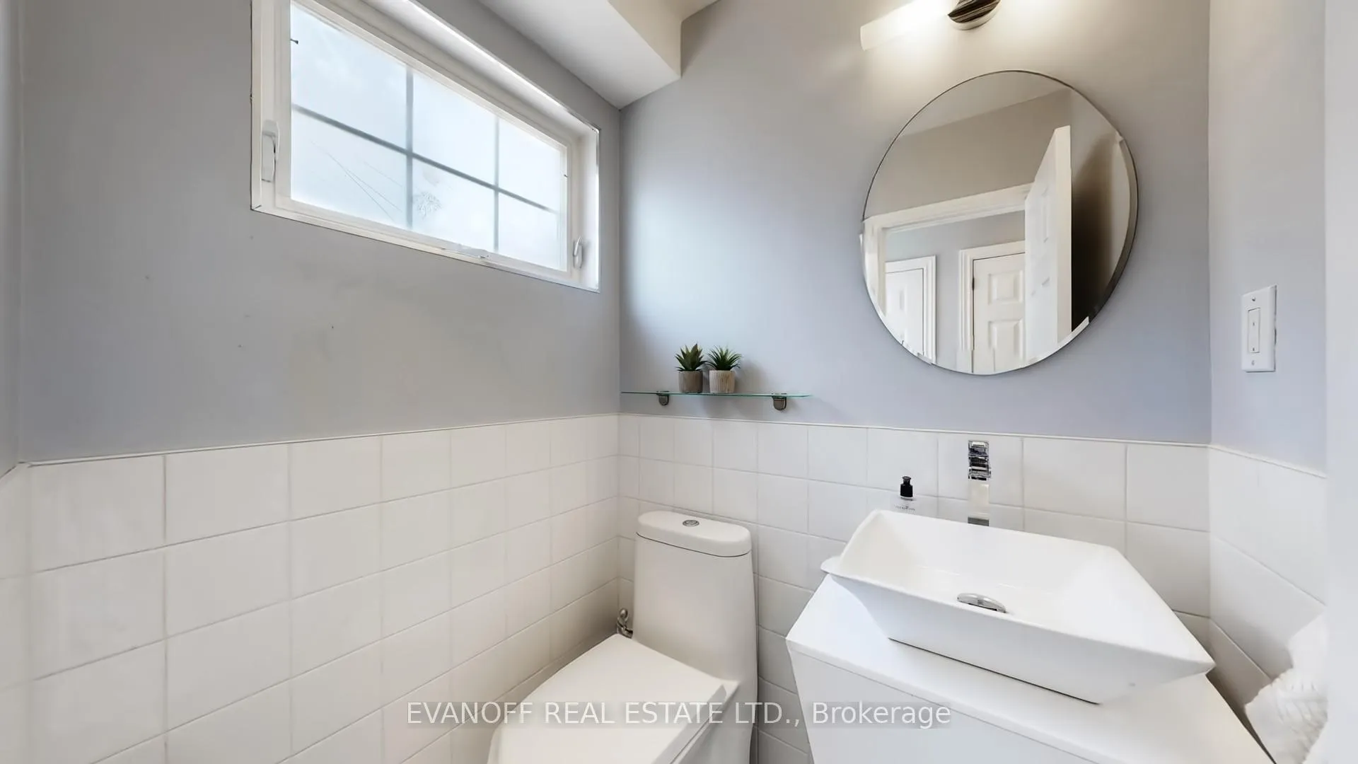Photo 15 of 1 Sonneck Square, Scarborough, Guildwood — HOMEH