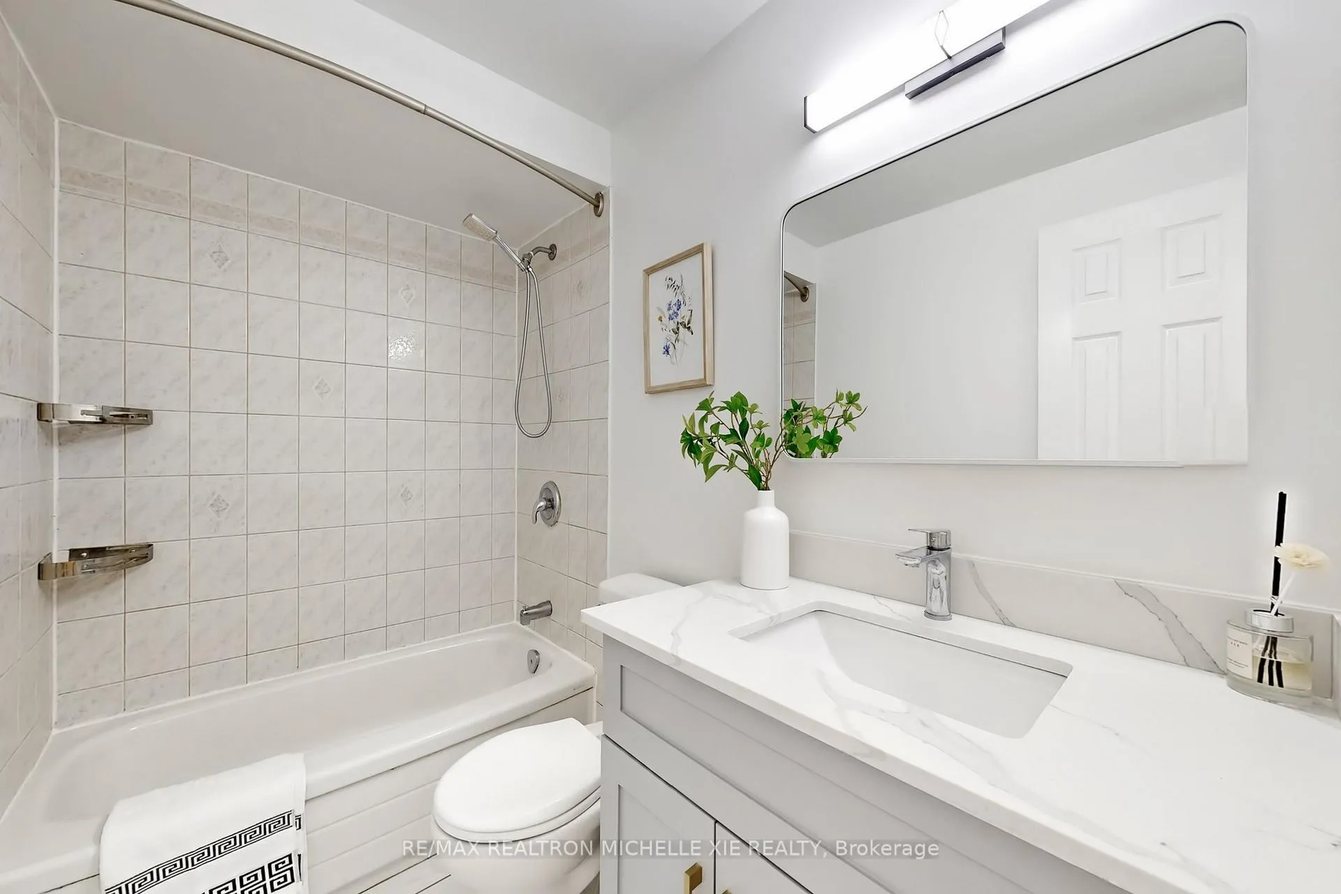 Photo 20 of 79 Galbraith Crescent, Markham, Milliken Mills East — HOMEH
