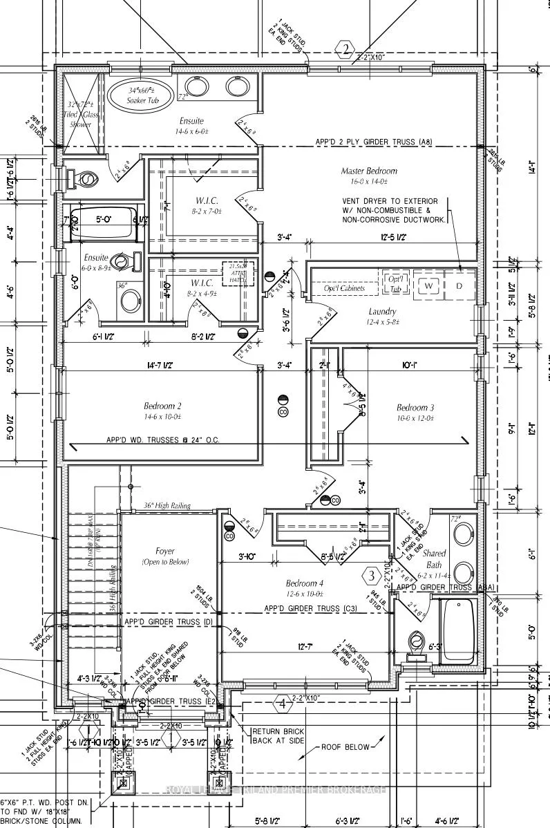 Photo 3 of 2809 Buroak Drive, London, North S — HOMEH