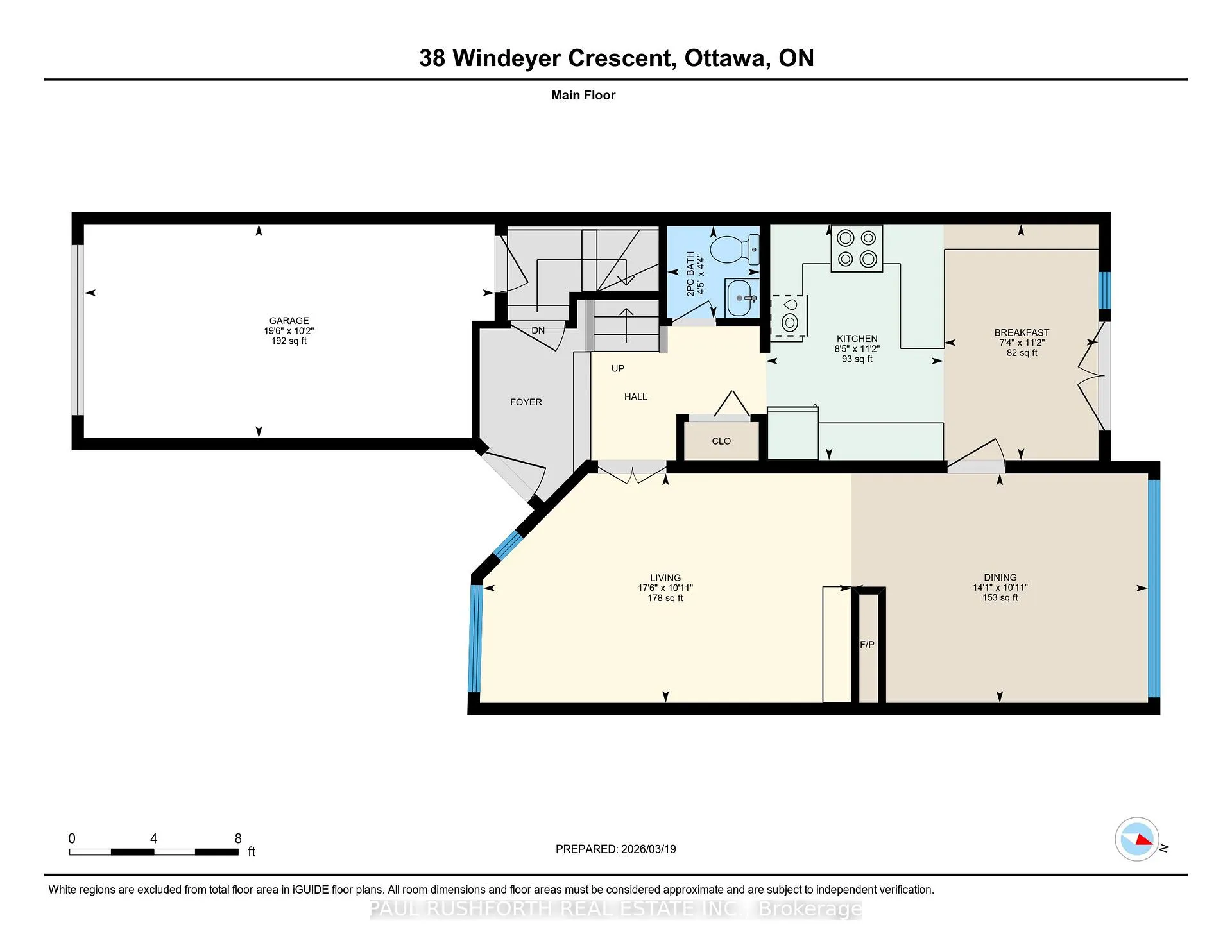 Photo 47 of 38 Windeyer Crescent, Ottawa, Kanata - Kanata Lakes/Heritage Hills — HOMEH