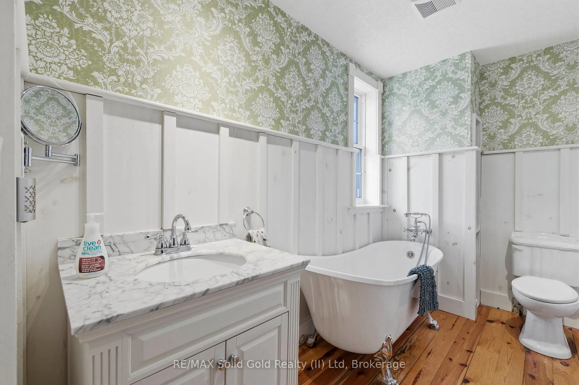 Photo 27 of 1804 Road 138, Perth South, Blanshard — HOMEH