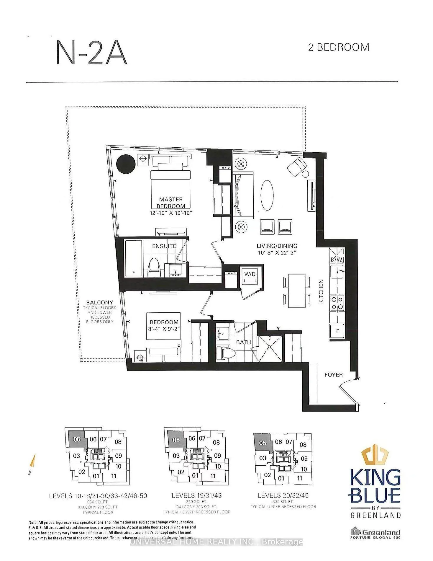 Photo 2 of Unit 3105N, 125 Blue Jays Way, Toronto, Waterfront Communities — HOMEH