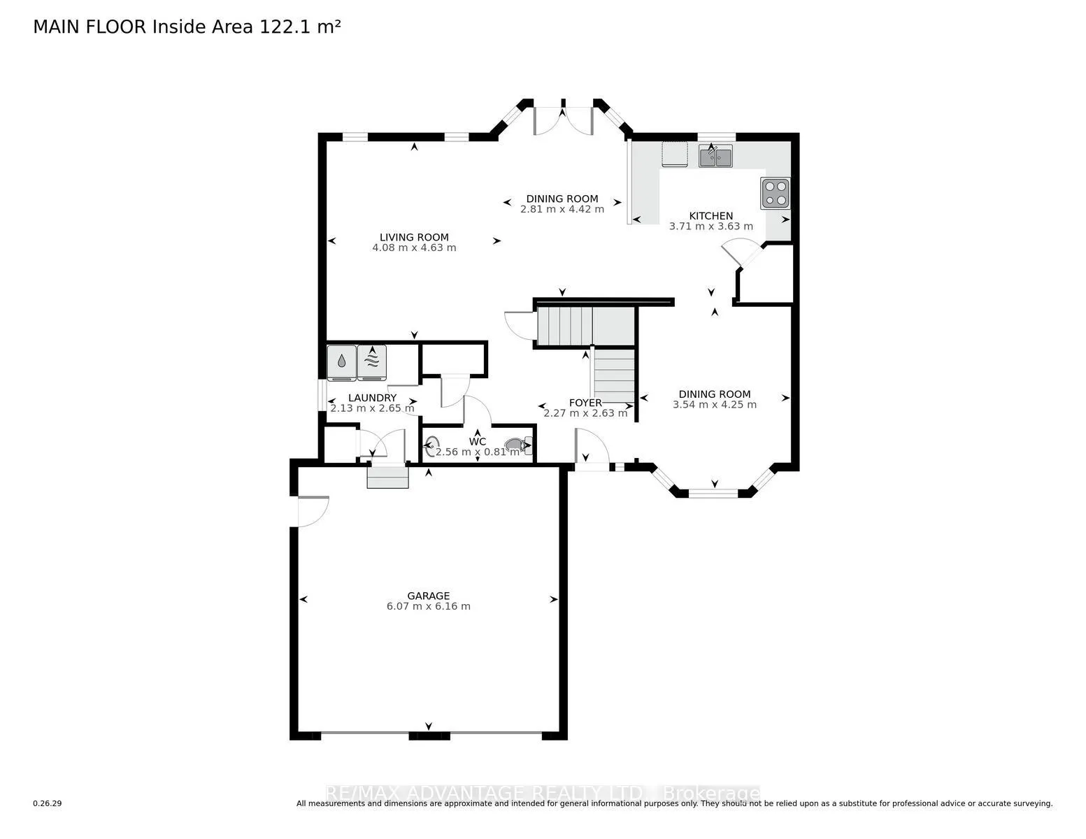 Photo 48 of 22 Periwinkle Drive, Middlesex Centre, Ilderton — HOMEH