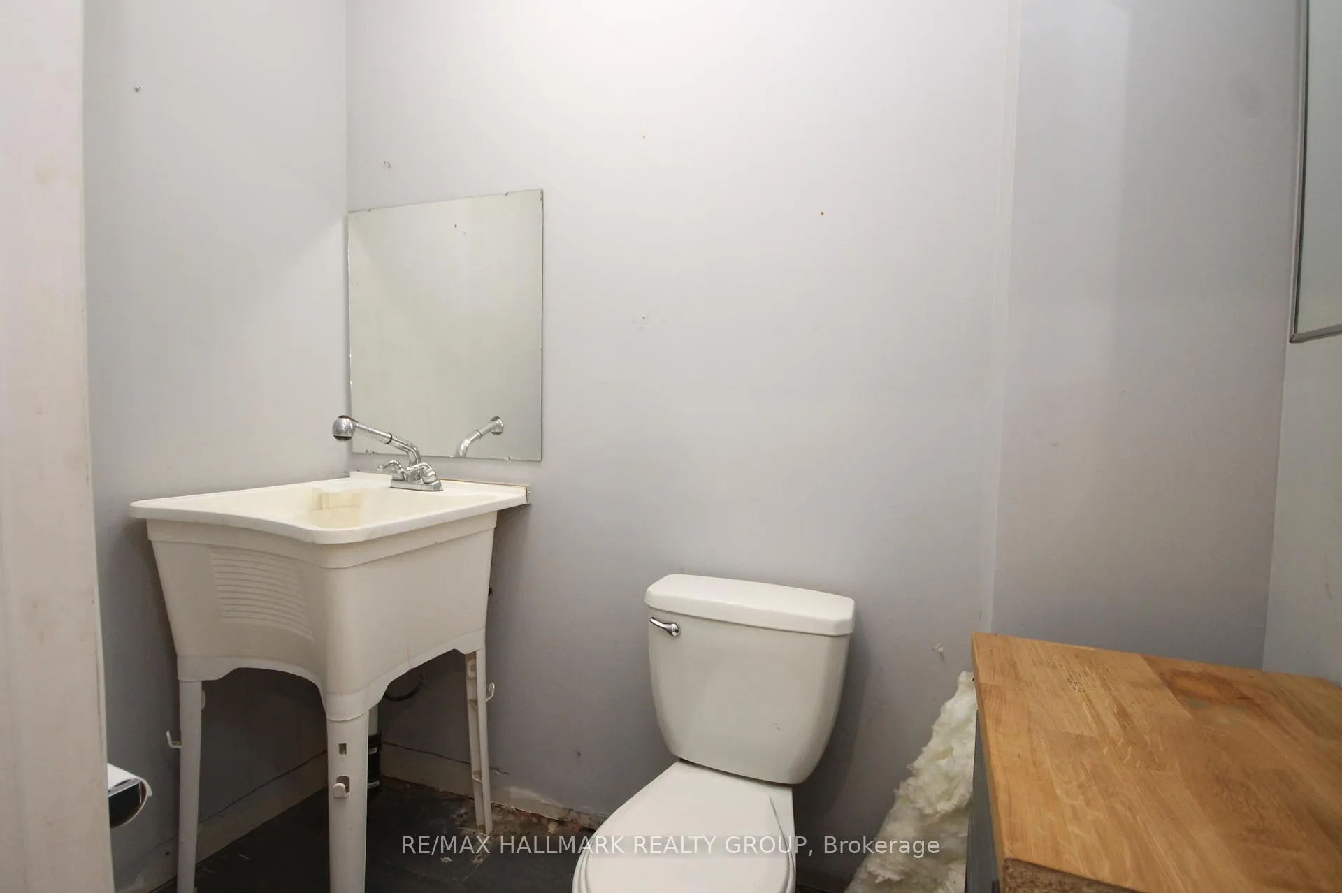 Photo 13 of 74 McGonigal Street W, Arnprior — HOMEH