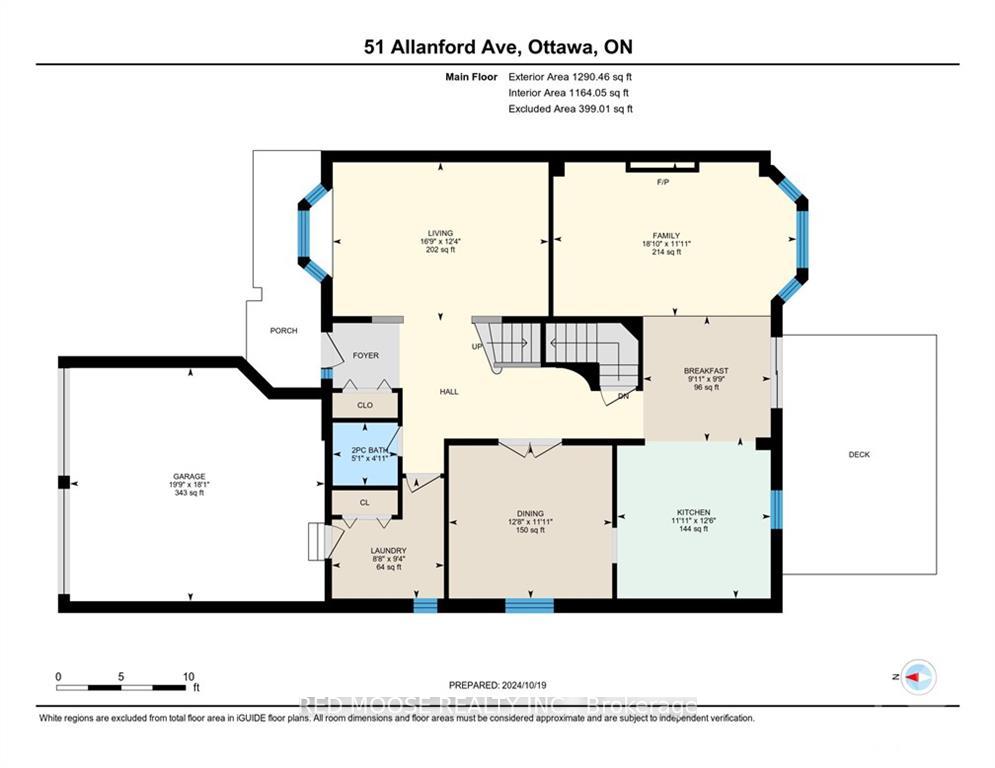 Photo 2 of 51 Allanford Avenue, Ottawa, Hunt Club Park/Greenboro — HOMEH