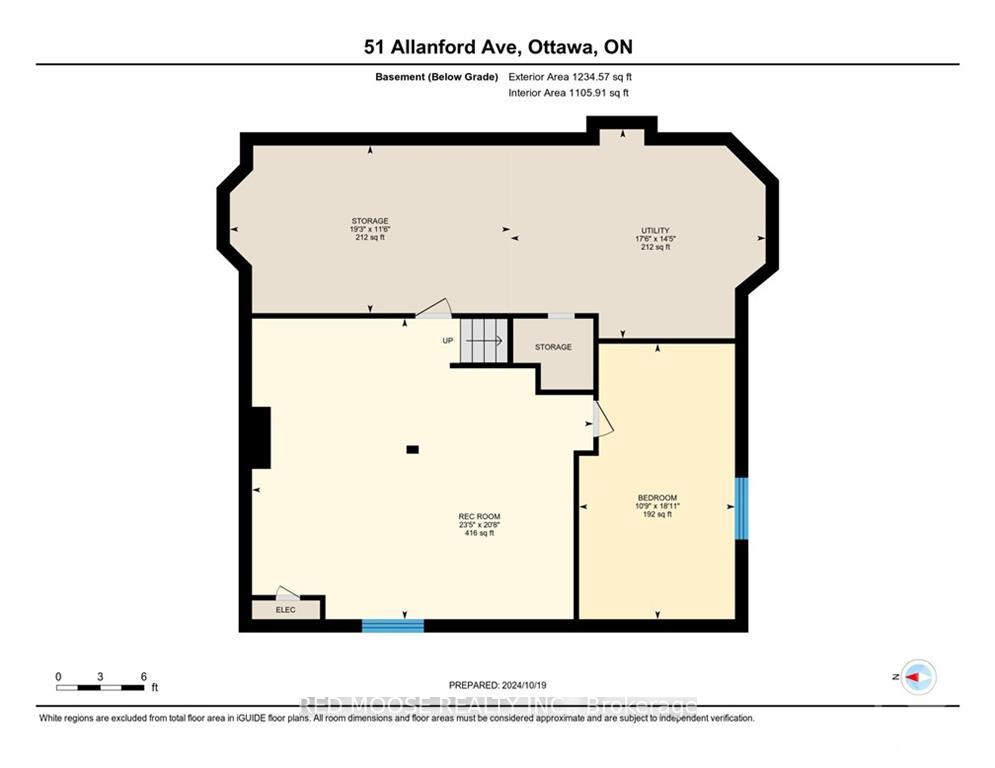 Photo 11 of 51 Allanford Avenue, Ottawa, Hunt Club Park/Greenboro — HOMEH