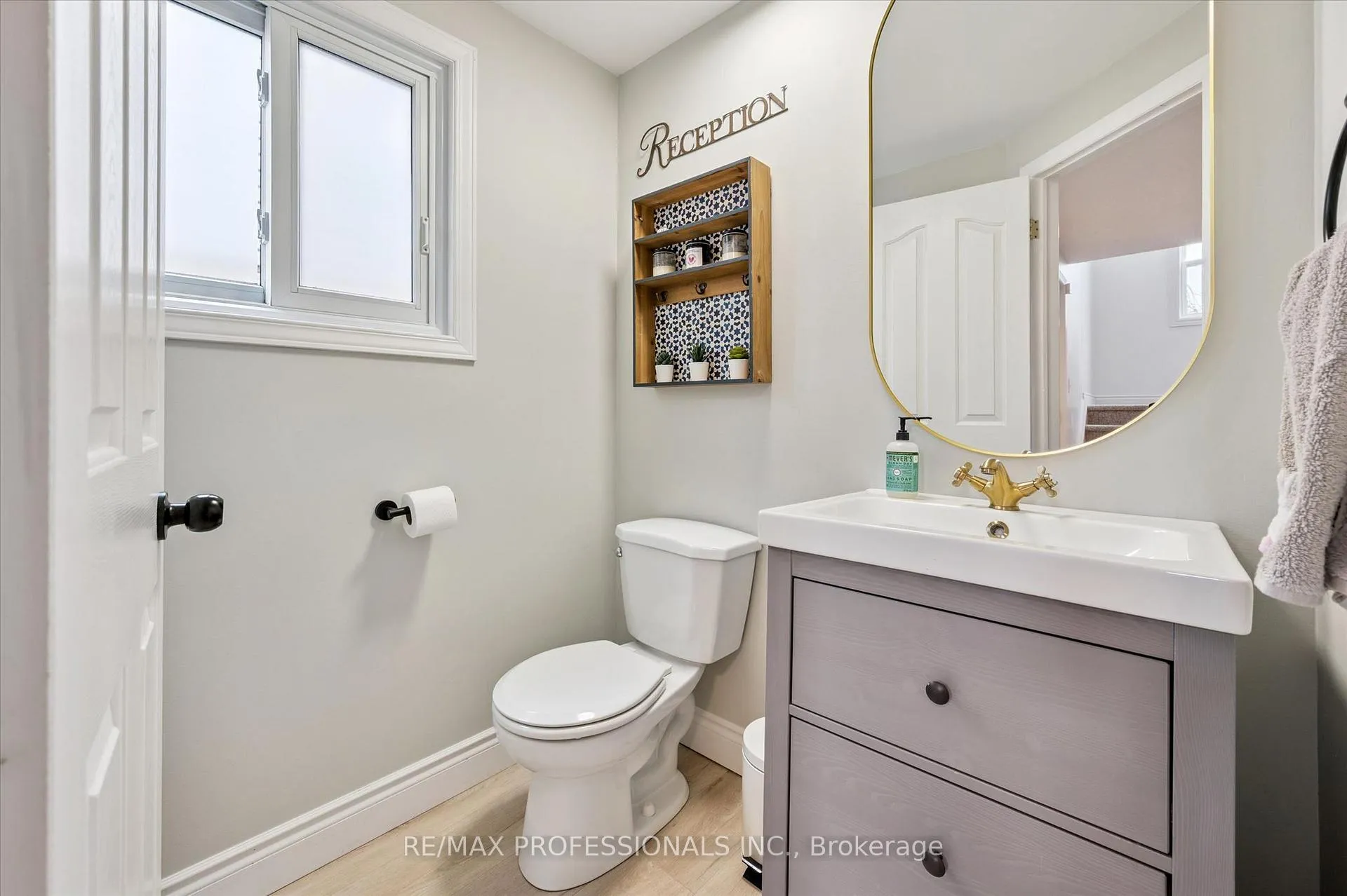 Photo 15 of 6 Orchid Crescent, Kitchener — HOMEH