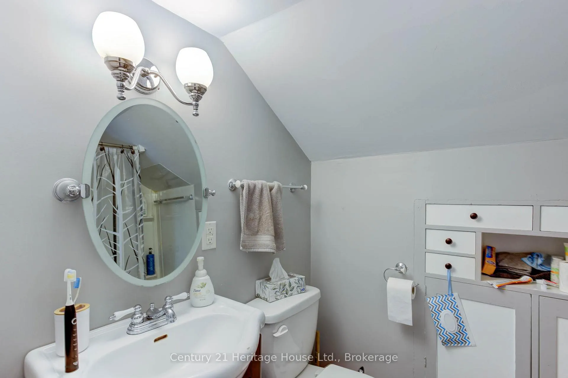 Photo 23 of 276 12TH Street, Hanover — HOMEH