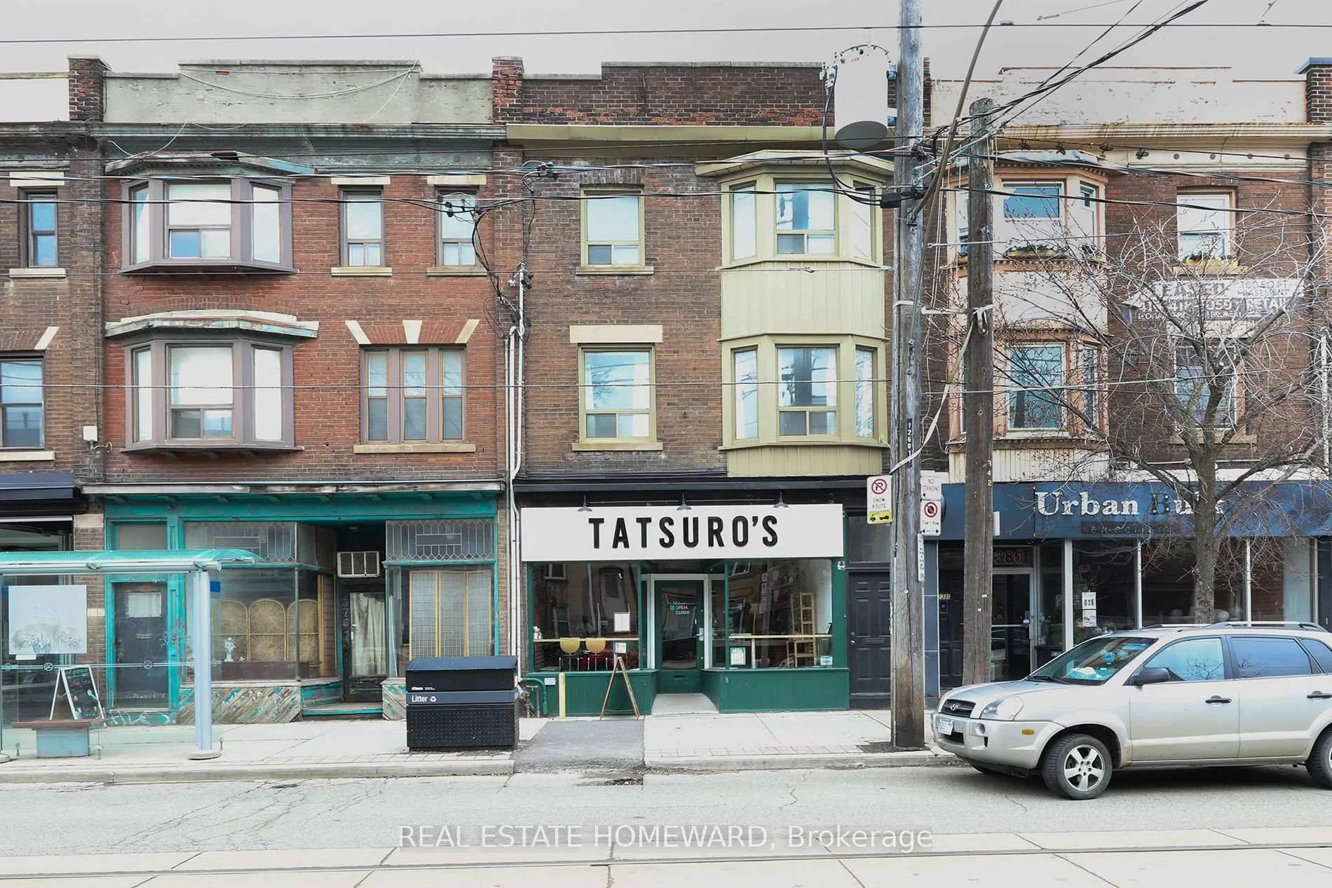 Photo 10 of Unit 2, 1378 Queen Street E, Toronto, Greenwood-Coxwell — HOMEH
