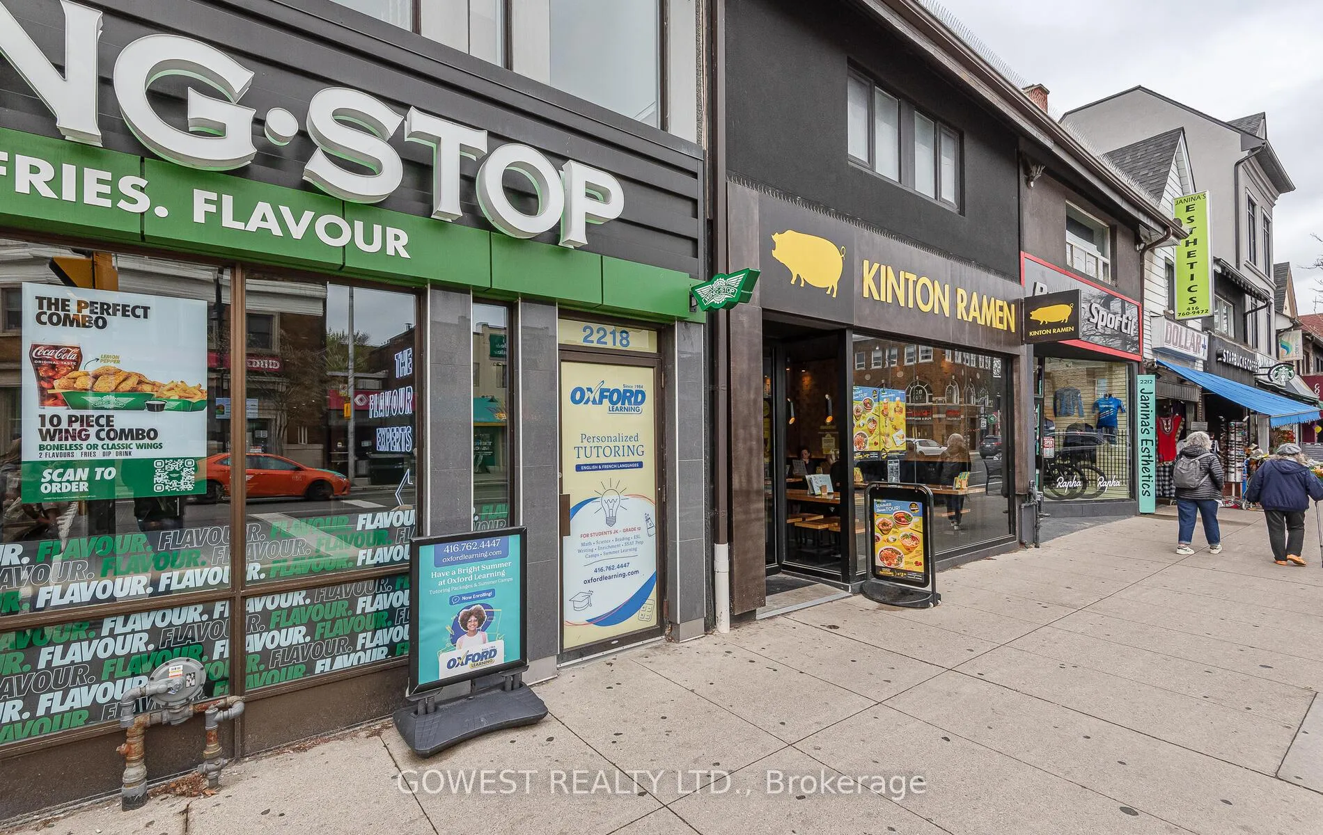 Photo 33 of Unit 2, 312 Quebec Avenue, Toronto, High Park North — HOMEH