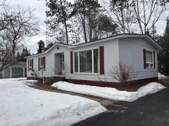 Front of 1021 Fifth Lane