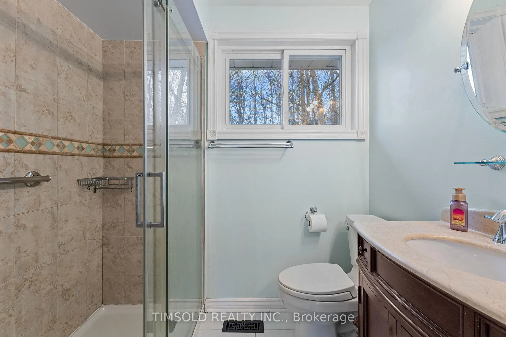 Photo 28 of 83 Senator Reesor's Drive, Markham, Sherwood-Amberglen — HOMEH
