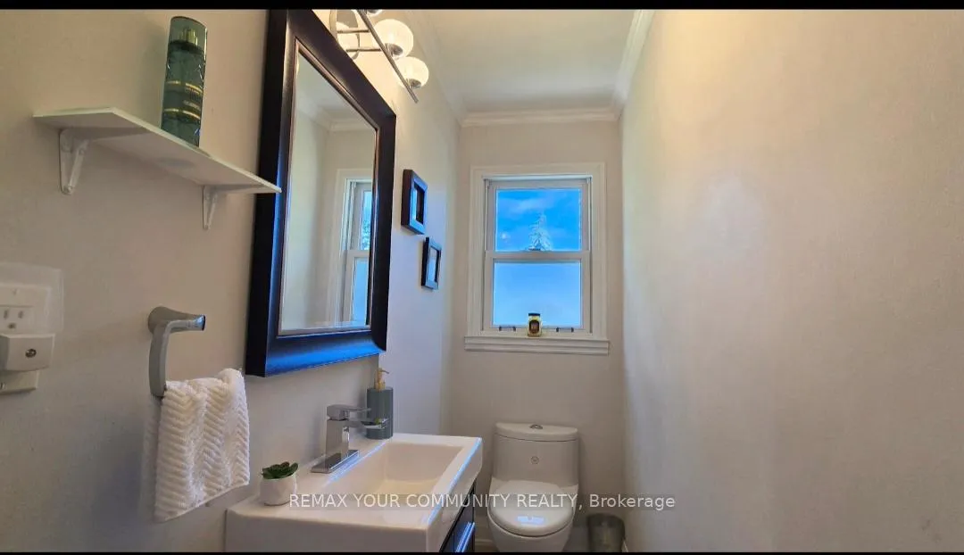 Photo 10 of 85 Royal Orchard Boulevard, Markham, Royal Orchard — HOMEH