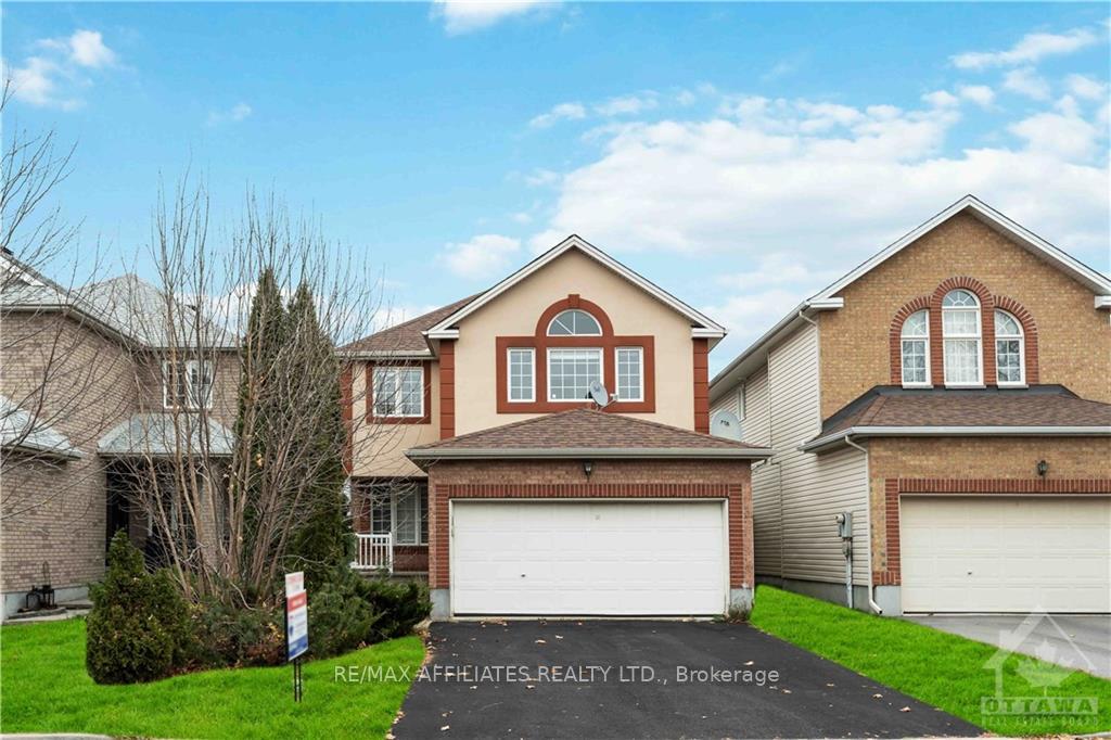 Front of 14 Craighall Circle