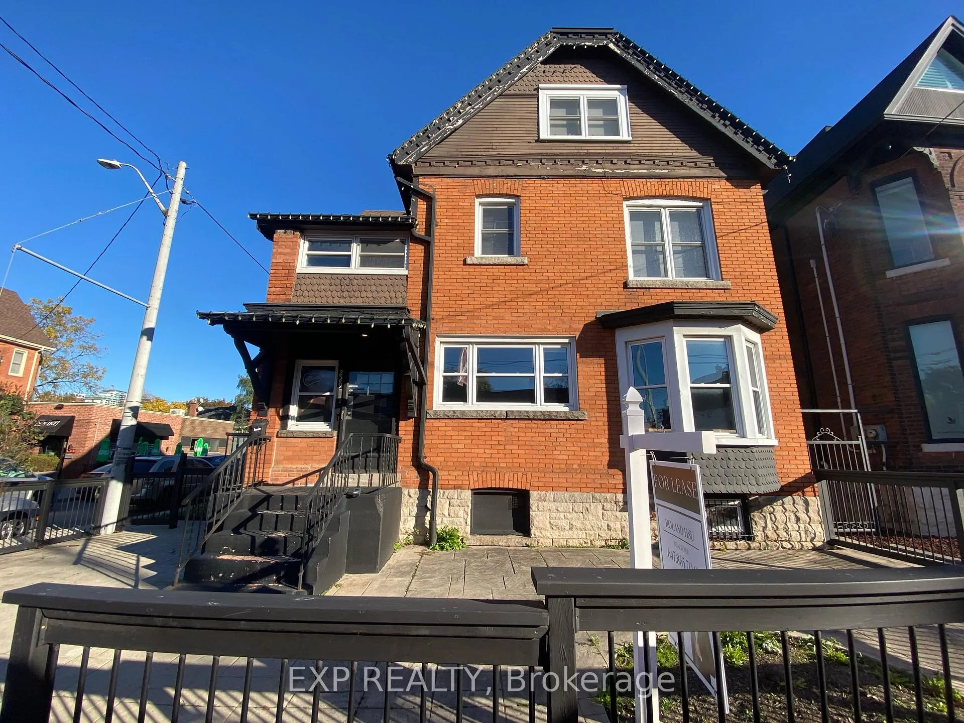 Photo 1 of Unit Upper, 229 Locke Street S, Hamilton, Kirkendall — HOMEH