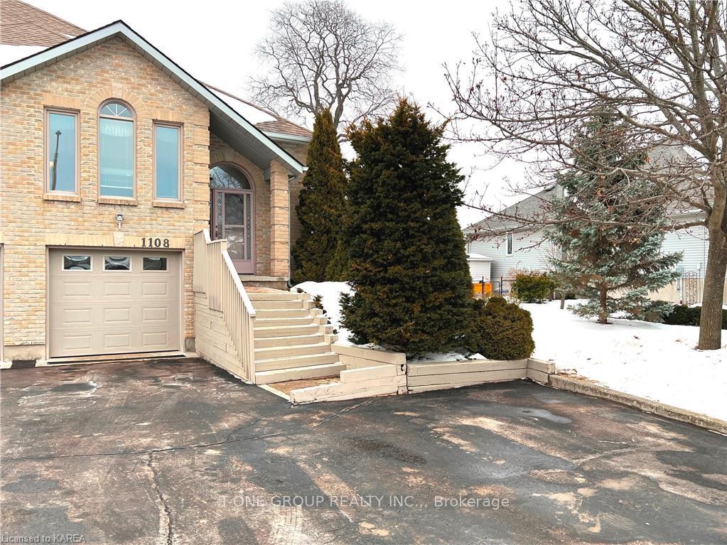 Front of 1108 Featherstone Court