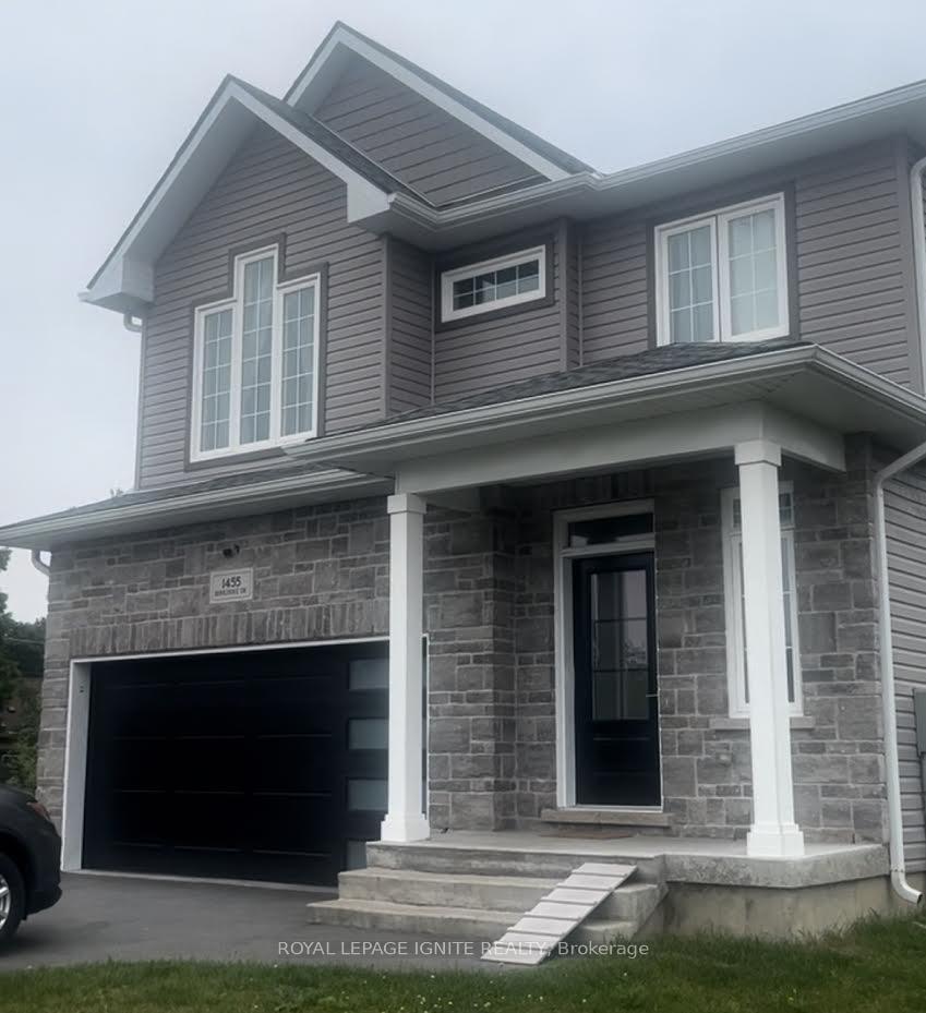 Front of 1455 Berkshire Drive
