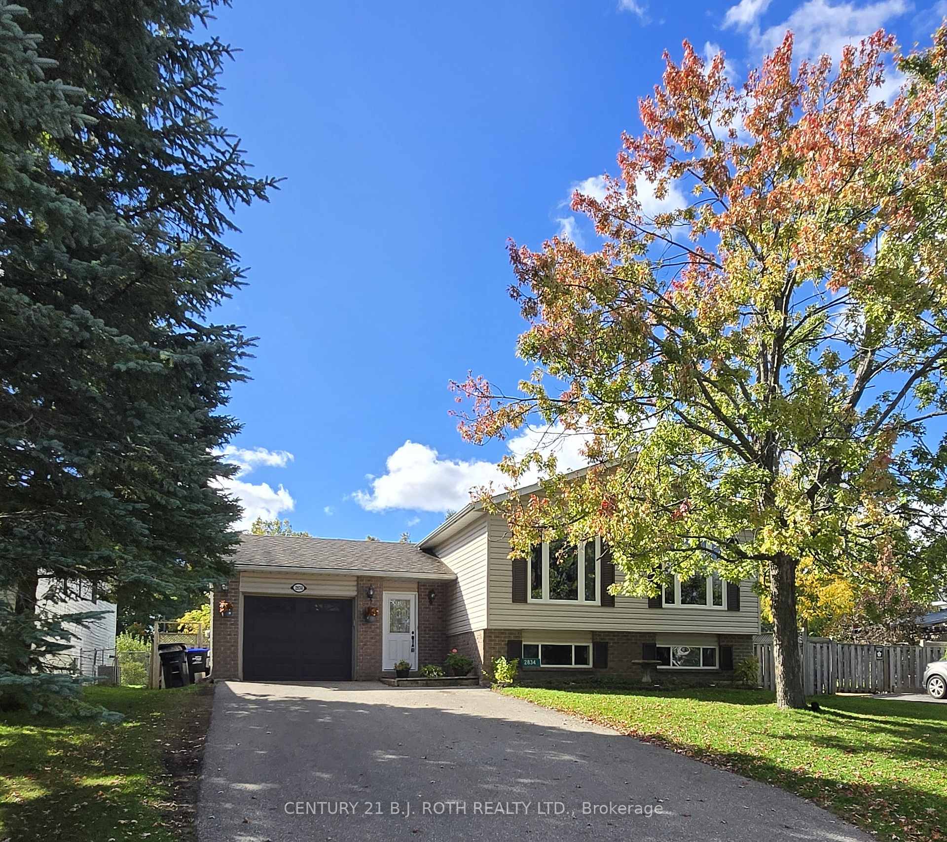 Front of 2834 Dempster Avenue