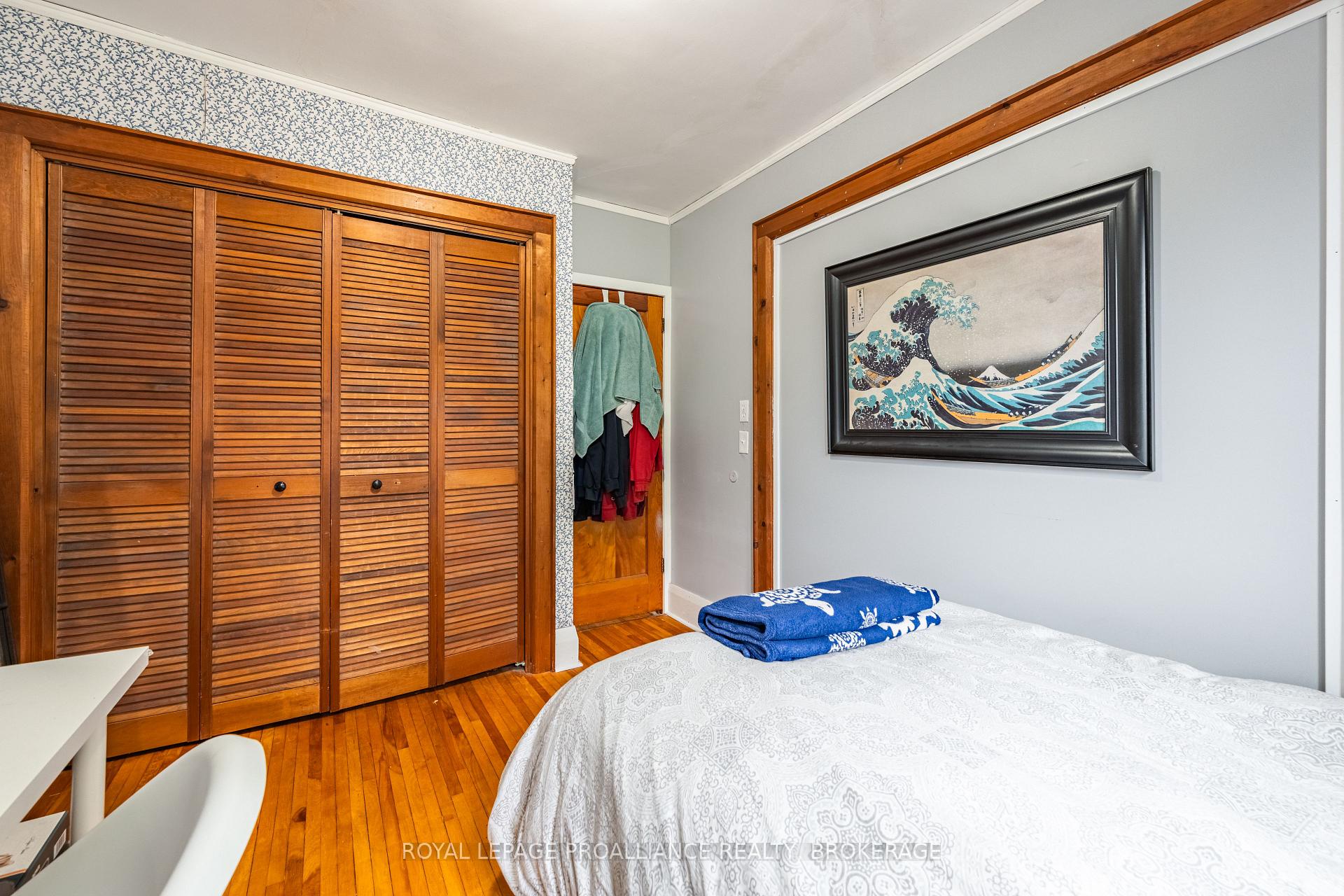 Photo 23 of 67 Mack Street, Kingston, Central City East — HOMEH