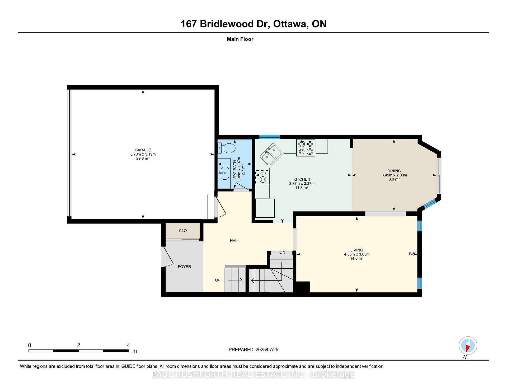 Photo 29 of 167 Bridlewood Drive, Ottawa, Kanata - Bridlewood — HOMEH