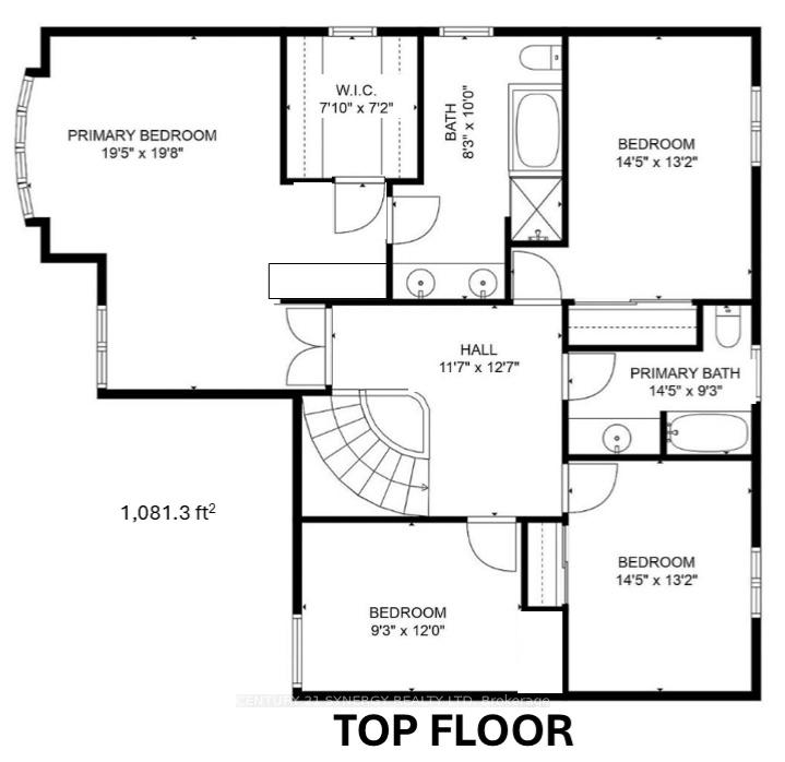 Photo 29 of 63 Speers Crescent, Ottawa, Kanata - Bridlewood — HOMEH