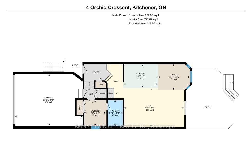 Photo 43 of 4 Orchid Crescent, Kitchener — HOMEH