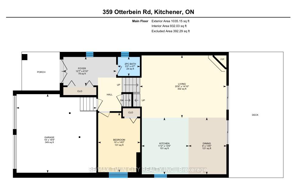 Photo 40 of 359 Otterbein Road, Kitchener, Grand River North — HOMEH