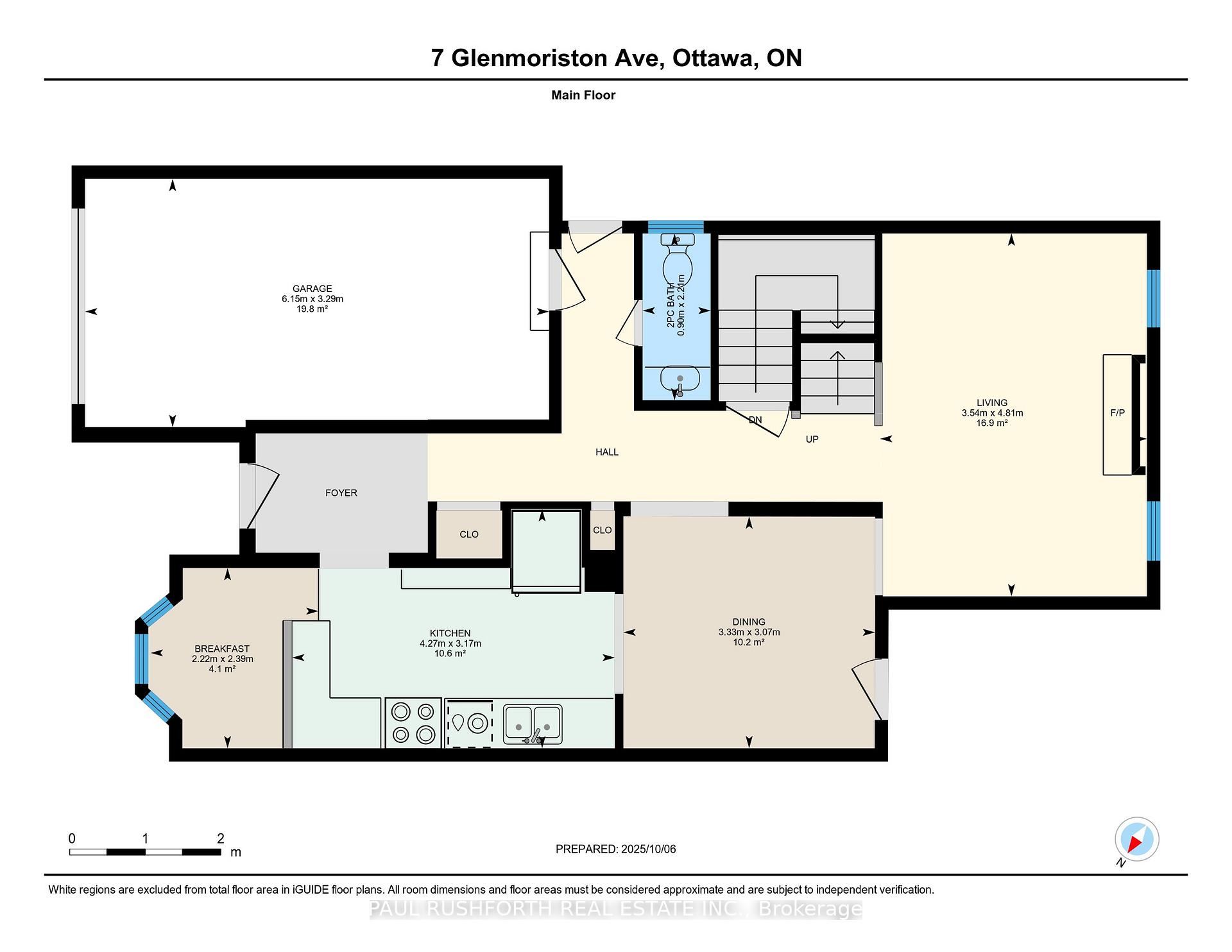 Photo 26 of 7 Glenmoriston Avenue, Ottawa, Kanata - Glencairn/Hazeldean — HOMEH