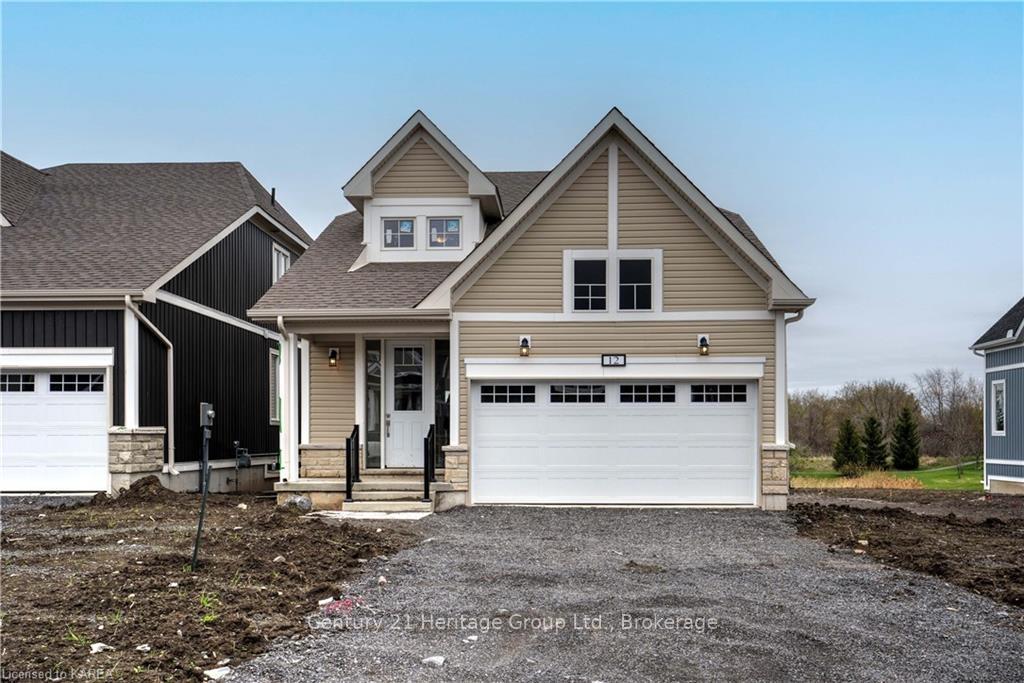 Front of 12 Oakmont Drive