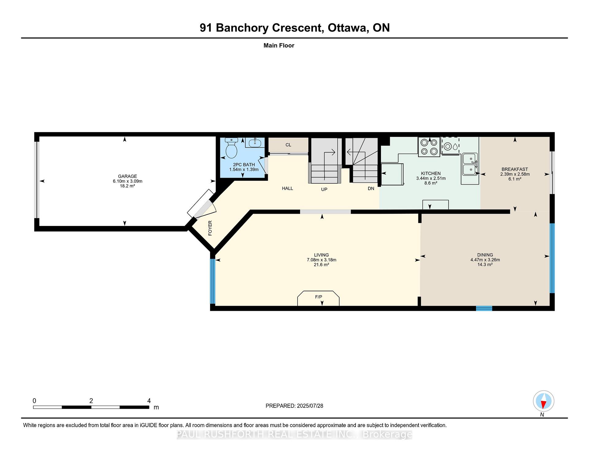 Photo 40 of 91 Banchory Crescent S, Ottawa, Kanata - Morgan's Grant/South March — HOMEH