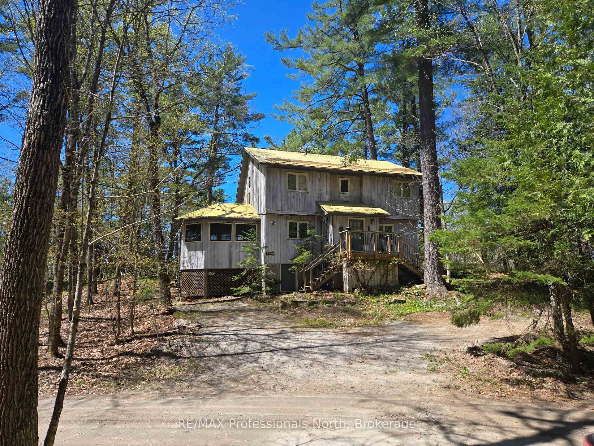 Front of 1032 Parallel Falls Lane