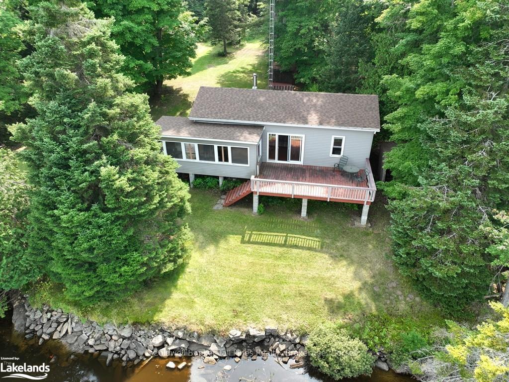 Front of 2108 Brady Lake Road