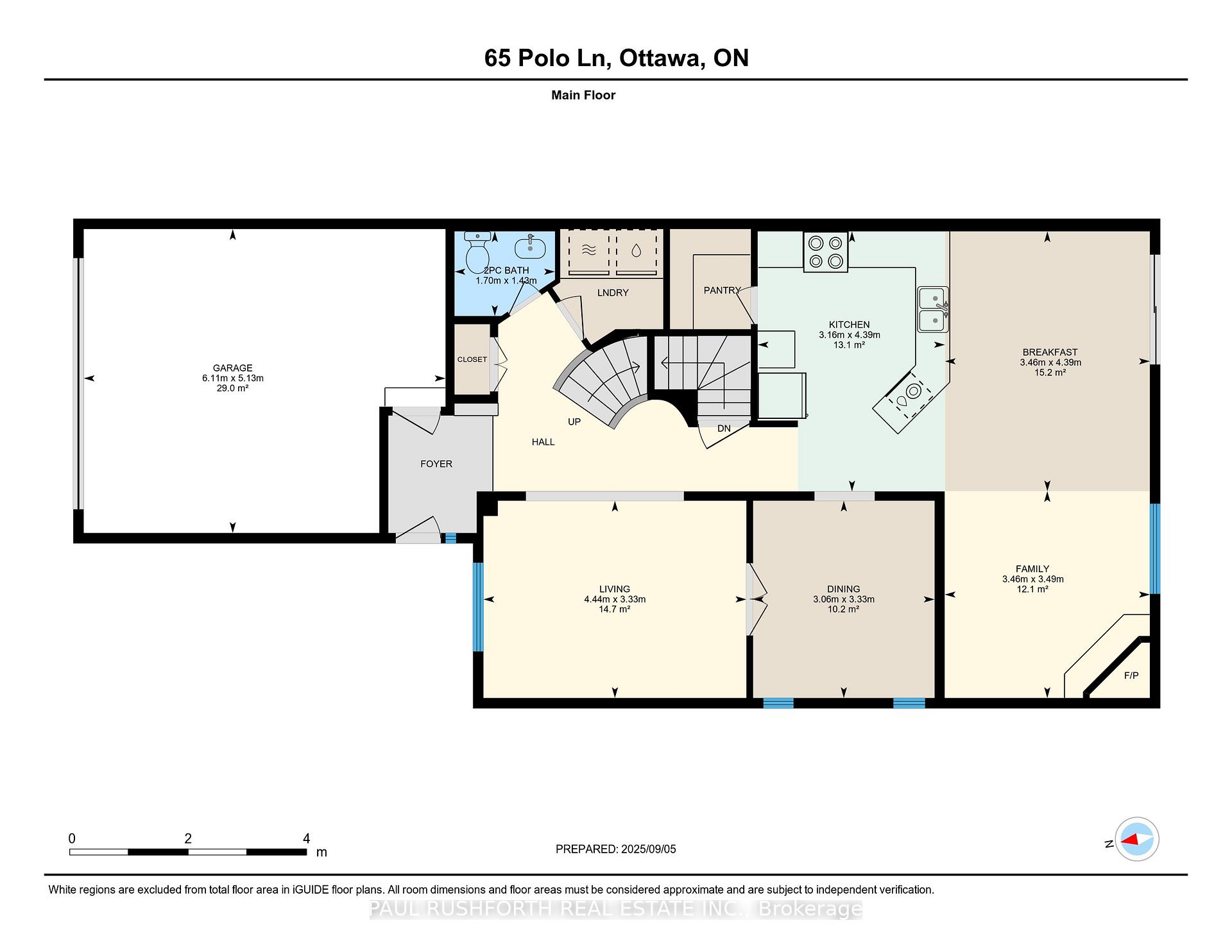 Photo 48 of 65 Polo Lane, Ottawa, Kanata - Emerald Meadows/Trailwest — HOMEH