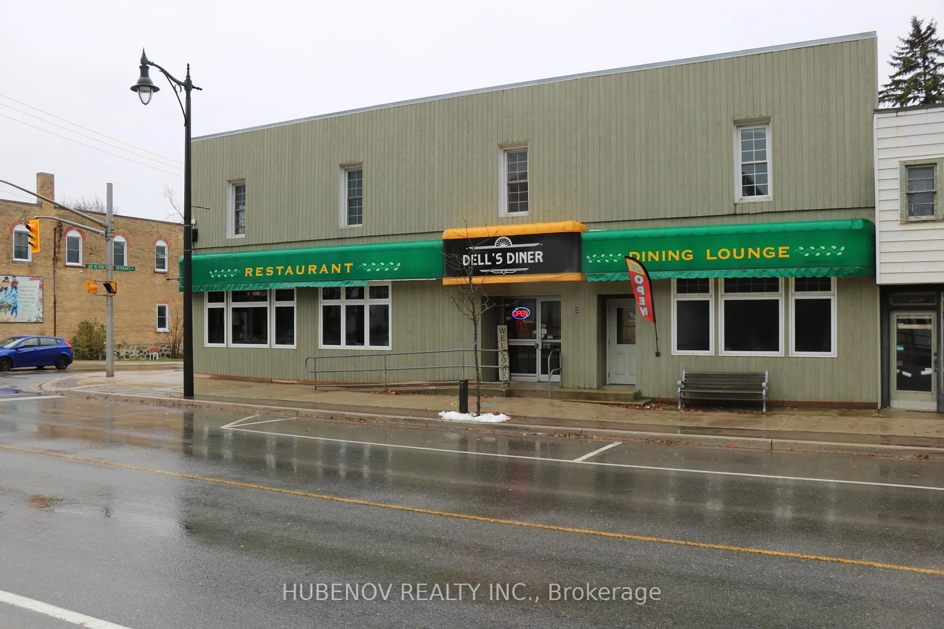 Photo 1 of 3 Elora Street, Minto — HOMEH