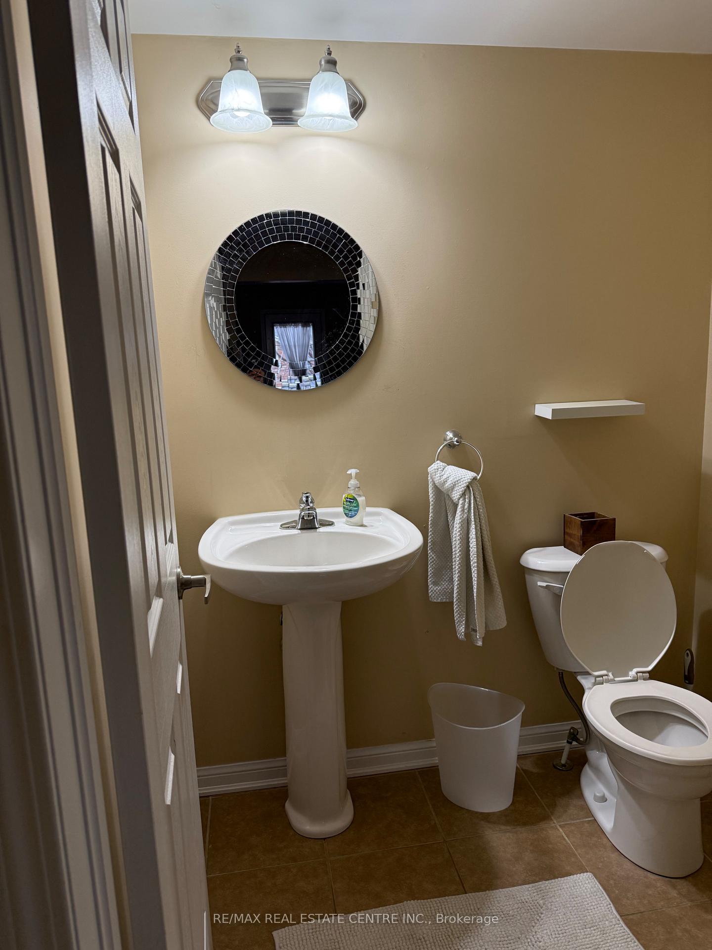Photo 8 of 595 Speyer Circle, Milton, Harrison — HOMEH