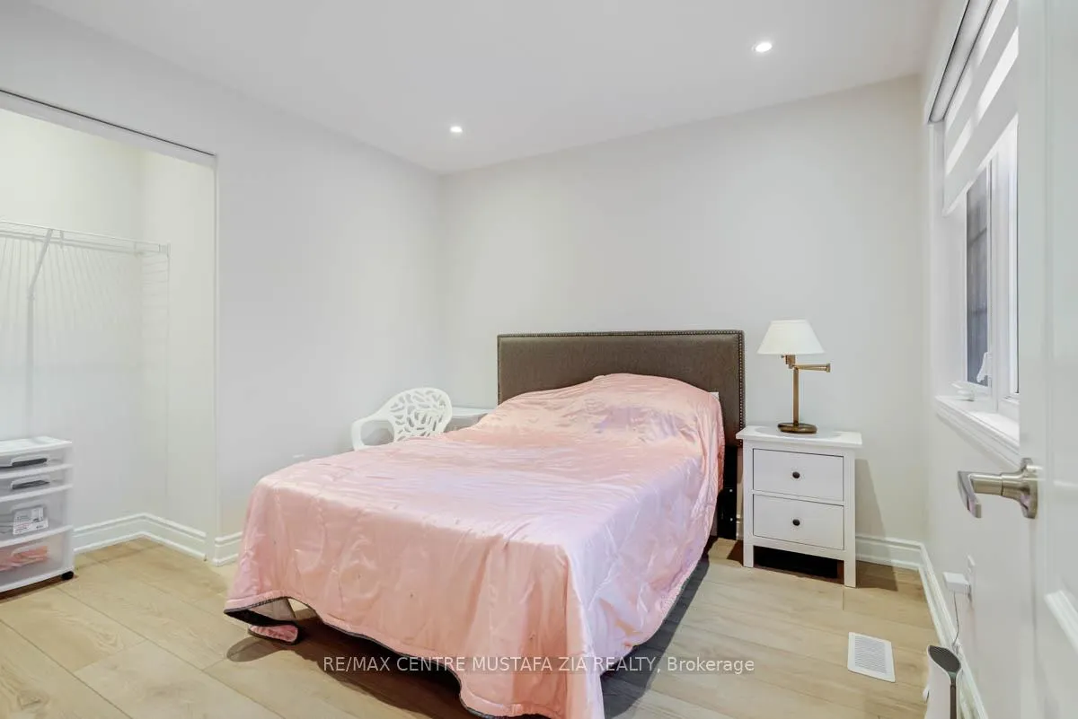 Photo 13 of 528 Attenborough Terrace, Milton, Willmott — HOMEH