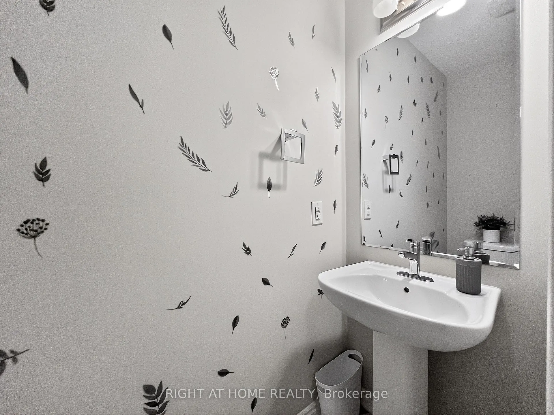 Photo 22 of 1274 Hop Place, Milton, Cobban — HOMEH