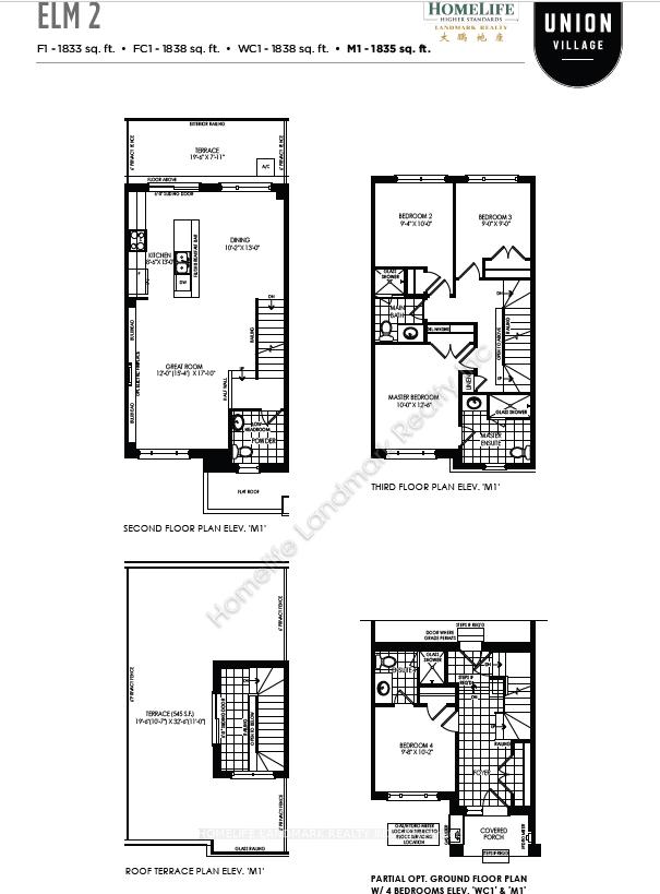Photo 42 of 27 Guardhouse Crescent, Markham, Angus Glen — HOMEH