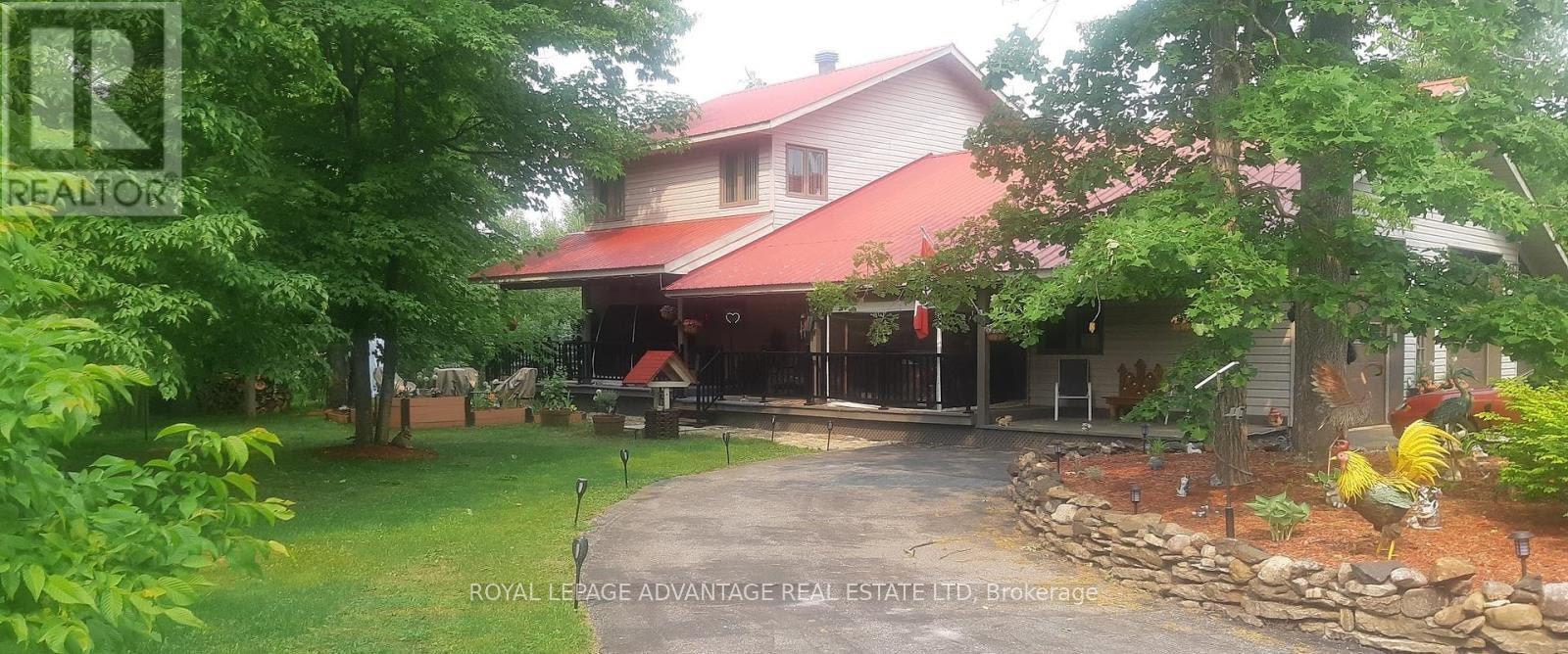 Front of 6970 Roger Stevens Drive