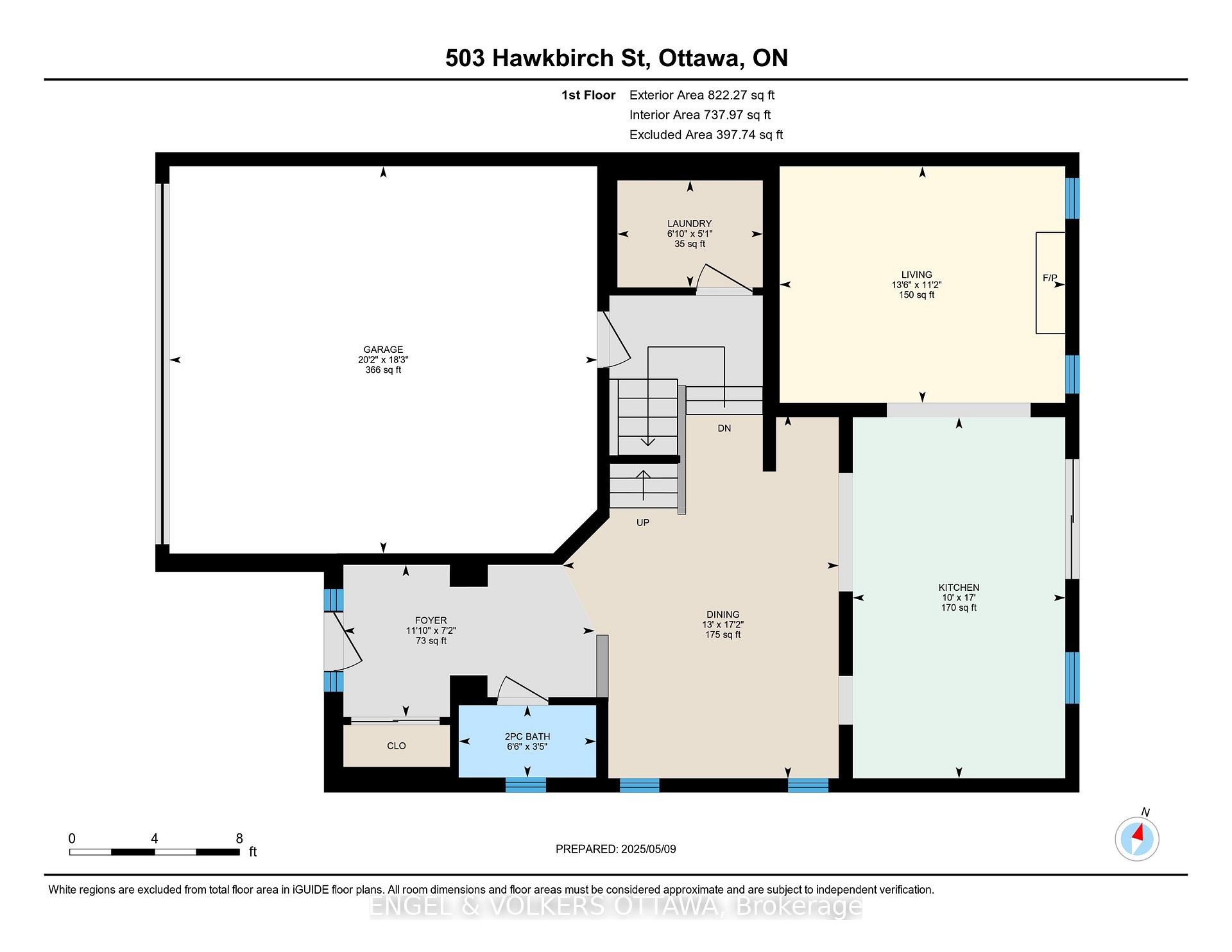 Photo 24 of 503 Hawkbirch Street, Ottawa, Kanata - Emerald Meadows/Trailwest — HOMEH
